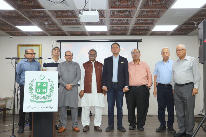 پاکستان ایسوسی ایشن آف گریٹر ہیوسٹن(PAGH) کی جانب سے پاکستان کی موجودہ صورتحال اور بھارت کیخلاف جنگ میں کامیابی پر پاکستان کے معروف صحافی فیصل عزیز خان نے اپنے خیالات کا اظہار کیا اور ہیوسٹن کی کمیونٹی کے اراکین کے سوالات کا جواب دیا (تقریب کی تصویری جھلکیاں)