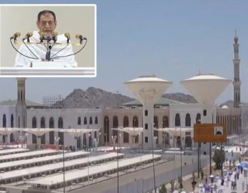 اللہ تعالیٰ معصوم فلسطینی بچوں اور عورتوں کے قاتلوں کو برباد کردے، شیخ صالح بن عبداللہ کا خطبہ حج