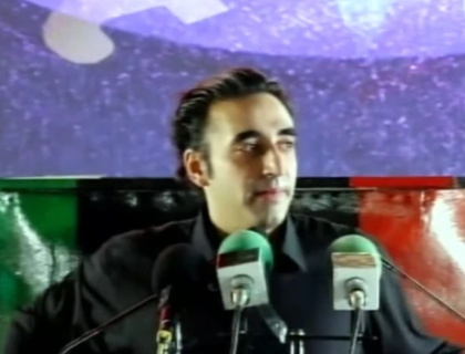 ایران اسرائیل کشیدگی عالمی امن کے لیے خطرہ ہے، بلاول بھٹو