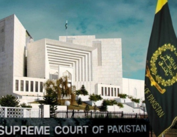 سپریم کورٹ میں نظر ثانی کی درخواستیں منظور