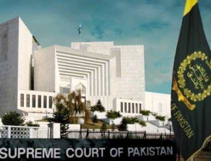 سپریم کورٹ میں نظر ثانی کی درخواستیں منظور