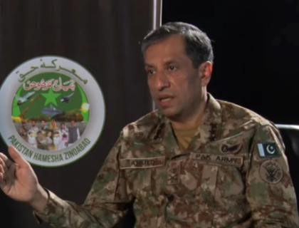 فوج کو سیاسی جماعتوں سے بات کرنے میں کوئی دلچسپی نہیں، ڈی جی آئی ایس پی آر