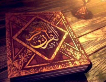 لندن میں قرآن پاک کی بے حرمتی کرنے والا ملعون عدالت سے مجرم قرار