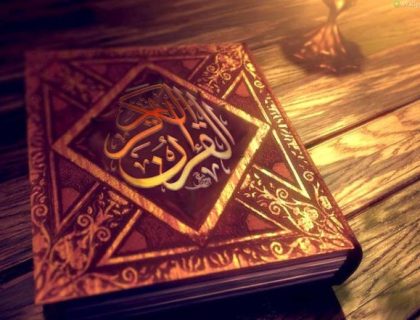 لندن میں قرآن پاک کی بے حرمتی کرنے والا ملعون عدالت سے مجرم قرار