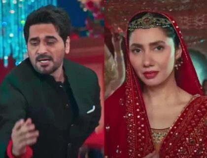 ماہرہ خان اور ہمایوں سعید کی فلم ’لو گُرو‘ کا پشتو گانا ریلیز