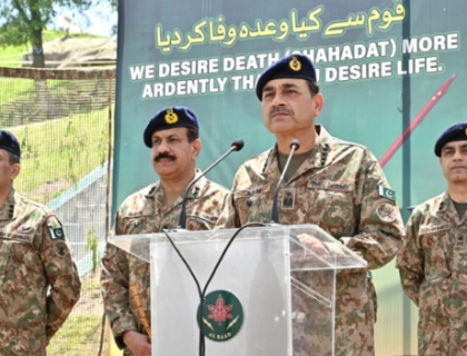 پاک فوج نے شہریوں کے قتل کا دلیری سے بدلہ لیا، فیلڈ مارشل