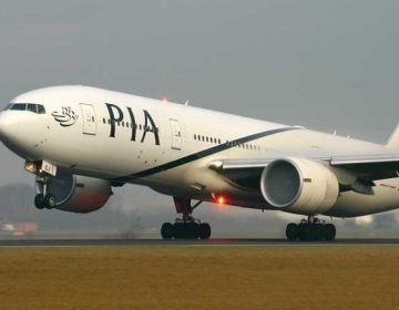 پی آئی اے کا مسافروں کو بین الاقوامی معیار کی سہولیات دینے کے لیے بڑا فیصلہ