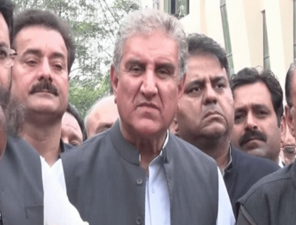 پی ٹی آئی کے وائس چیئرمین شاہ محمود قریشی کی ضمانت منظور