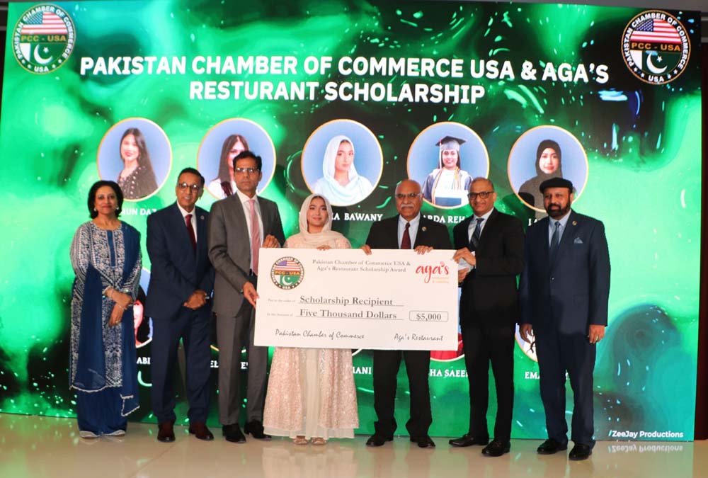 پاکستان چیمبرکامرس آف یوایس اے (PCC-USA)اور آغاز ریسٹورنٹ کے تعاون سے مستحق طلباء میں اسکالر شپ تقسیم کئے گئے(تقریب کی تصویری جھلکیاں)