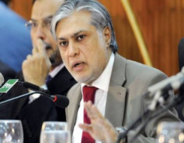اسرائیلی دہشت گردی کے خلاف ایران کی مدد کی، اسحاق ڈار