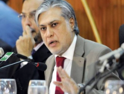 اسرائیلی دہشت گردی کے خلاف ایران کی مدد کی، اسحاق ڈار