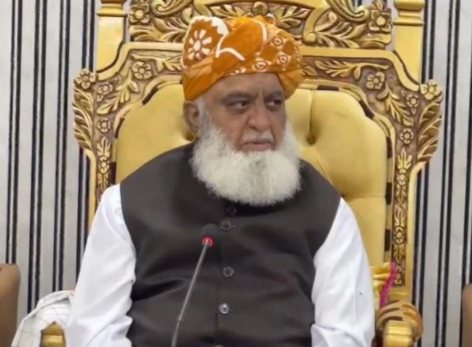 خیبرپختونخوا میں تبدیلی ترجیح ہے لیکن بوٹوں کے حضور بیٹھ کر حکومت نہیں مانگیں گے، فضل الرحمان