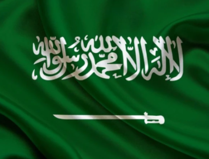 سعودی شہزادہ عبدالرحمان بن عبداللہ کی والدہ انتقال کر گئیں