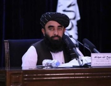 طالبان کا عالمی عدالت کو کرارا جواب! ہیبت اللہ اور حقانی کے وارنٹ مسترد