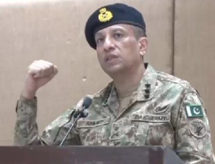 مٹھی بھر دہشت گرد بلوچستان کی ترقی کا راستہ نہیں روک سکتے، ترجمان پاک فوج