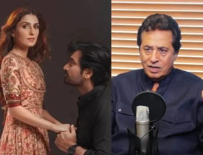 میرے پاس تم ہو، کونسی فلم سے کاپی کر کے بنایا گیا؟ سید نور کا انکشاف