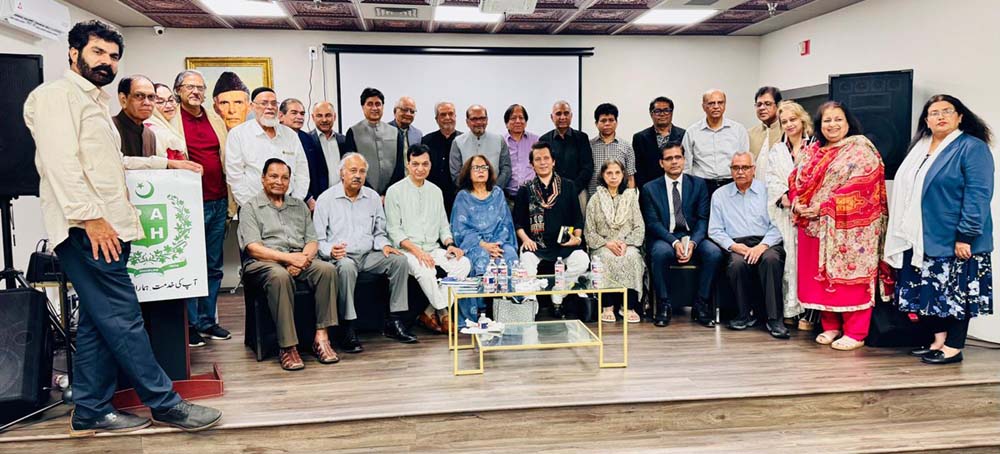 پاکستان ایسوسی ایشن آف گریٹر ہیوسٹن پی اے جی ایچ(PAGH)کی جانب سے پاکستان سینٹر کے جناح ہال میں منعقد ہونیوالی ’’کتاب اور چائے‘‘کی ادبی نشست کی تصویری جھلکیاں