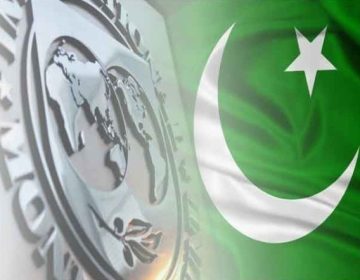 پاکستان کی ’فوڈایمرجنسیُ مسترد؛ آئی ایم ایف کو 7 ارب ڈالر پروگرام کی خلاف ورزی پر تشویش