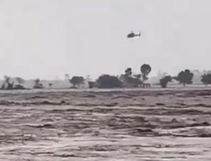 پنجاب میں بارشوں سے 33 افراد جاں بحق اور 170 سے زائد زخمی؛ کئی شہروں میں ایمرجنسی نافذ