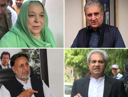 پی ٹی آئی رہنماؤں کا جیل سے ایک اور خط، ‘حکومت نے میڈیا، عدلیہ، پارلیمنٹ کو تباہ کردیا’