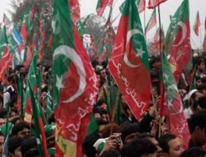 پی ٹی آئی کارکنوں کو اسلام آباد کی عدالت سے ریلیف مل گیا، سزا معطل