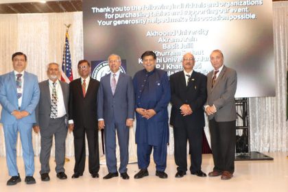 ہیوسٹن: پاکستان بزنس فورم USA کے زیر اہتمام علمی، فکری تقریب کا انعقاد ،تقریب کا آغاز خوشگوار سوشل آور سے ہوا،مہمانِ خصوصی پاکستان کے سابق وفاقی وزیرِ خزانہ اور معروف ماہرِ معیشت ڈاکٹر عبدالحفیظ شیخ تھے،مختلف شعبہ ہائے زندگی سے تعلق رکھنے والے افراد، بزنس لیڈرز، اساتذہ، سماجی رہنما، نوجوان اور طلباء نے بھرپور شرکت کی،خطاب کے بعد شرکاء نے معیشت سے متعلق تنقیدی اور باوزن سوالات کیے، جن کے جوابات ڈاکٹر شیخ نے نہایت وضاحت، تدبر اور دانشمندی سے دیے(تصویری جھلکیاں)
