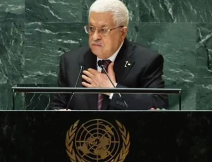 امریکا کا فلسطینی حکام کو اقوام متحدہ کے اجلاس میں شرکت کیلئے ویزا جاری کرنے سے انکار