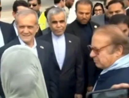 ایرانی صدر مسعود پزشکیان کا پہلے سرکاری دورے پر شاندار استقبال