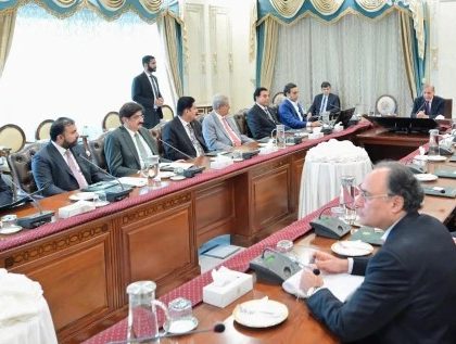 حکومت کا 3 مراحل میں 24 سرکاری اداروں کی نجکاری کا فیصلہ