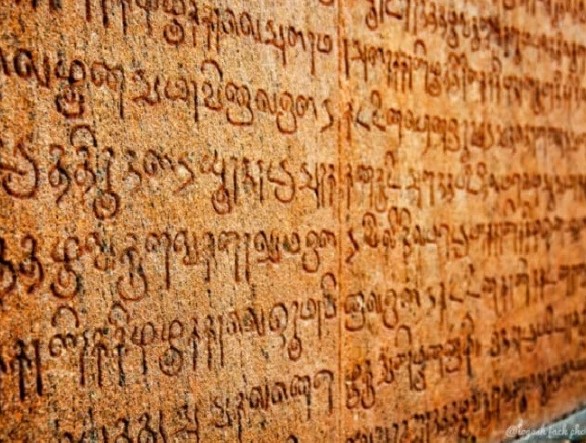 دنیا کی چند قدیم ترین زبانیں کونسی ہیں