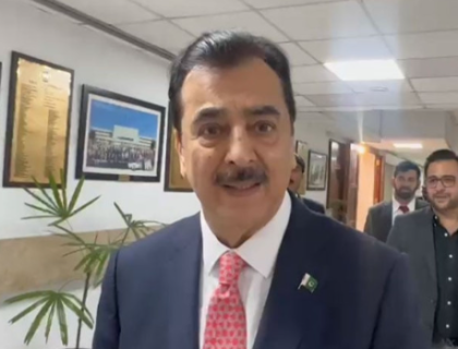 سیاسی قیادت مذاکرات کے ذریعے اپنے اختلافات ختم کریں، چیئرمین سینیٹ