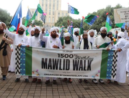 دعوت اسلامی یو ایس اے کی جانب سے عید میلاد النبیؐ کے سلسلے میں نکالے گئے جلوس کی تصویری جھلکیاں