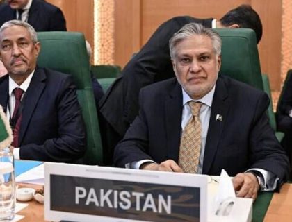 اسرائیل کے توسیع پسندانہ منصوبوں کو روکنے کیلئے عرب اسلامی ٹاسک فورس قائم کی جائے، اسحاق ڈار