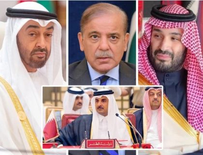 اسرائیلی حملے کیخلاف اظہارِ یکجہتی، شہباز شریف اور اماراتی صدر قطر پہنچ گئے