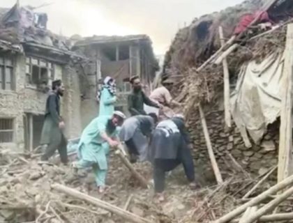 افغانستان میں قیامت خیز زلزلہ, 600 جاں بحق، سیکڑوں زخمی، کئی گاؤں صفحہ ہستی سے مٹ گئے