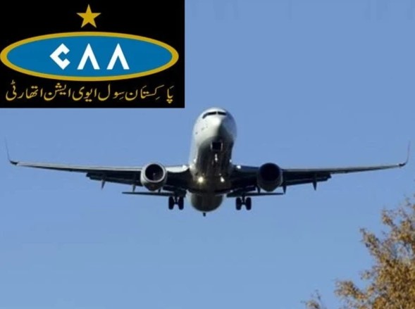 امریکا کیلیے براہ راست پروازیں، پاکستان سول ایوی ایشن اتھارٹی کا سیفٹی آڈٹ شروع