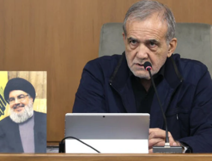 ایران نے برطانیہ، جرمنی اور فرانس سے اپنے سفیر واپس بلالیے