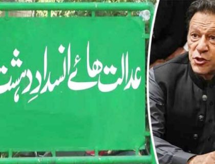 جی ایچ کیو حملہ کیس, عمران خان کی فوٹیج دینے، ٹرائل روکنے کی درخواستیں خارج