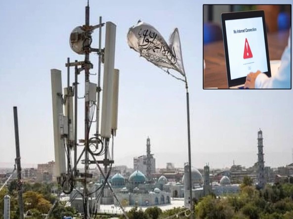 طالبان نے غیر اخلاقی سرگرمیوں کی روک تھام کیلئے انٹرنیٹ پر پابندی عائد کردی