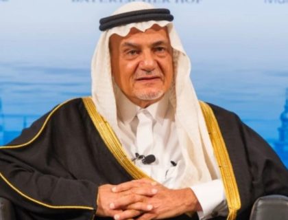 قطر پر اسرائیلی جارحیت کے بعد خلیجی ممالک کی سلامتی داؤ پر لگ گئی، شہزادہ ترکی الفیصل