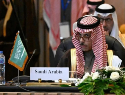 قطر پر اسرائیلی حملے کے خلاف او آئی سی وزرائے خارجہ آج دوحہ میں سر جوڑ کر بیٹھیں گے