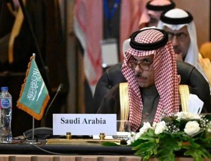 مسئلہ فلسطین کا دو ریاستی حل ہی امن کا واحد راستہ ہے، سعودی وزیر خارجہ