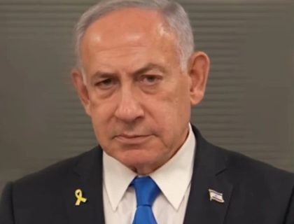 نیتن یاہو نے فلسطینیوں کو فوری طور پر غزہ خالی کرنے کا حکم دے دیا