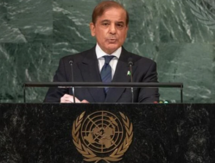 وزیراعظم شہباز شریف کا 26 ستمبر کو جنرل اسمبلی سے خطاب