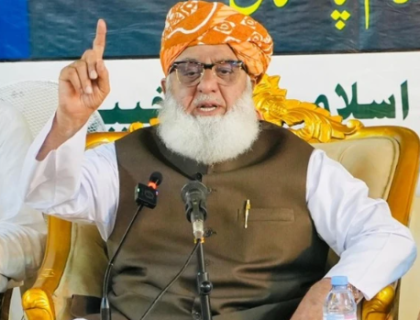 پارلیمان میں بھی اسٹیبلشمنٹ مداخلت نہ کرے اور عوام کا فیصلہ مانے، مولانا فضل الرحمان