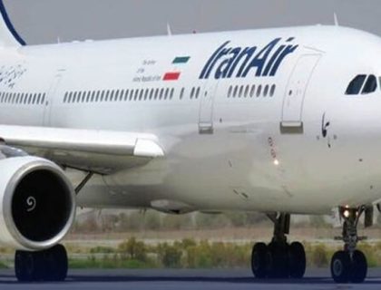 پاکستان اور ایران کے درمیان فضائی معاہدہ کامیابی سے طے پا گیا