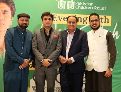 PCC-USAاور پاکستان چلڈرن ریلیف کے اشتراک سے ایک شام وصی شاہ کے نام کا انعقاد،پروگرام کی نظامت ترنم شبیر نے انجام دی، اعلیٰ شخصیات کیساتھ ہیوسٹن کے تمام ادبی ذوق رکھنے والے حضرات کی شرکت نے اس تقریب کو کامیاب بنایا (تصویری جھلکیاں)