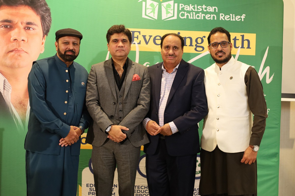 PCC-USAاور پاکستان چلڈرن ریلیف کے اشتراک سے ایک شام وصی شاہ کے نام کا انعقاد،پروگرام کی نظامت ترنم شبیر نے انجام دی، اعلیٰ شخصیات کیساتھ ہیوسٹن کے تمام ادبی ذوق رکھنے والے حضرات کی شرکت نے اس تقریب کو کامیاب بنایا (تصویری جھلکیاں)