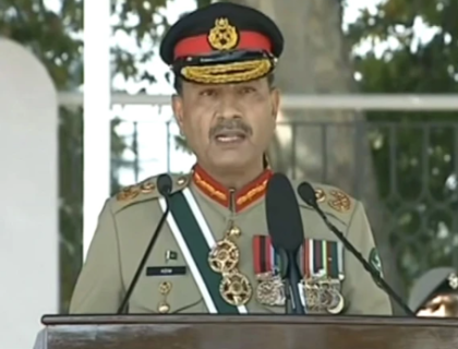 اسلام کی غلط تشریح کرنےوالےدہشت گردوں کے سامنے نہیں جھکیں گے، فیلڈ مارشل