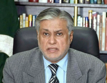 افغان سرزمین سے دہشتگردی کے سدباب کے لیے اقدامات ضروری ہیں، اسحاق ڈار
